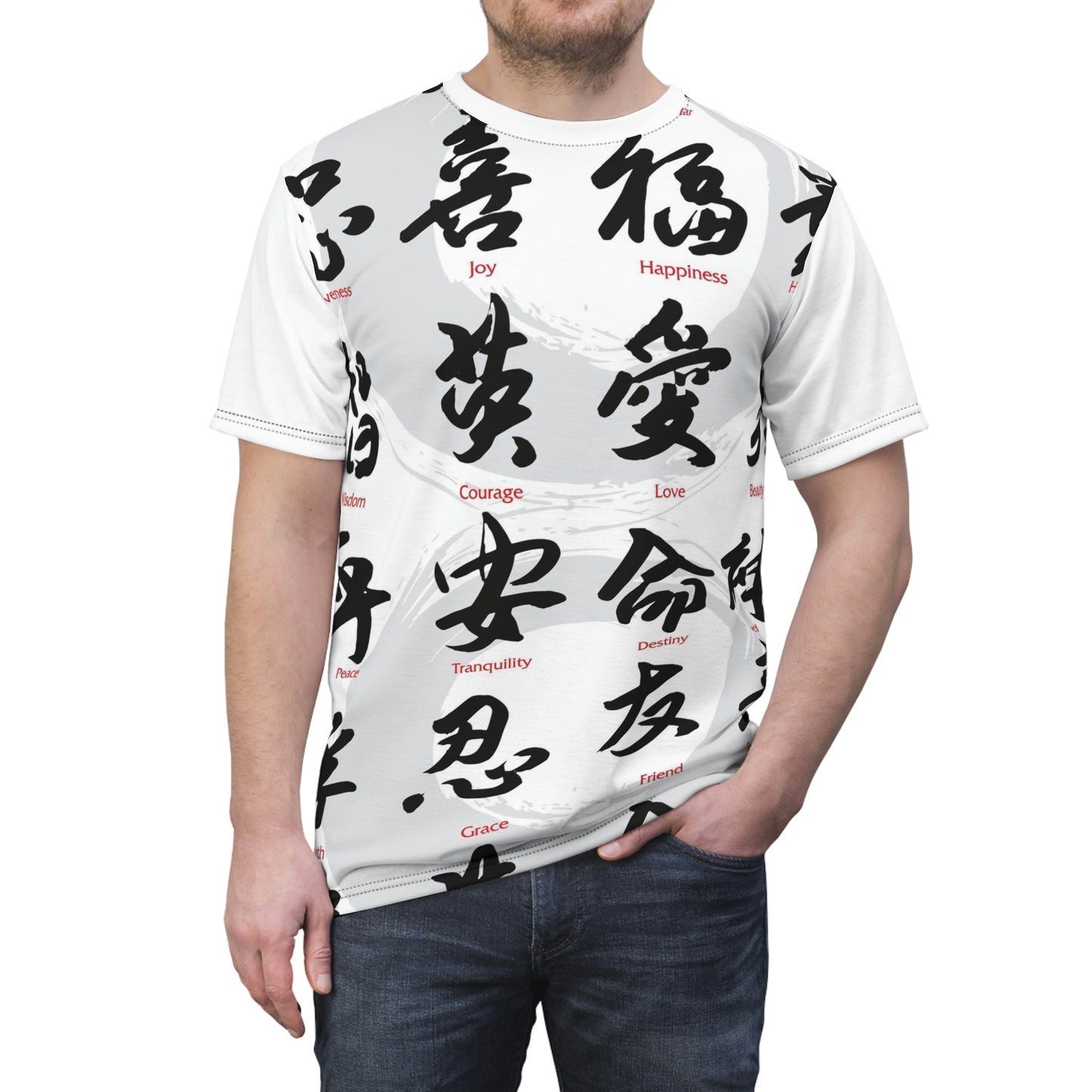 Cut & Sew Tee (AOP) Love You First