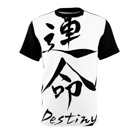 Cut & Sew Tee (AOP) Destiny