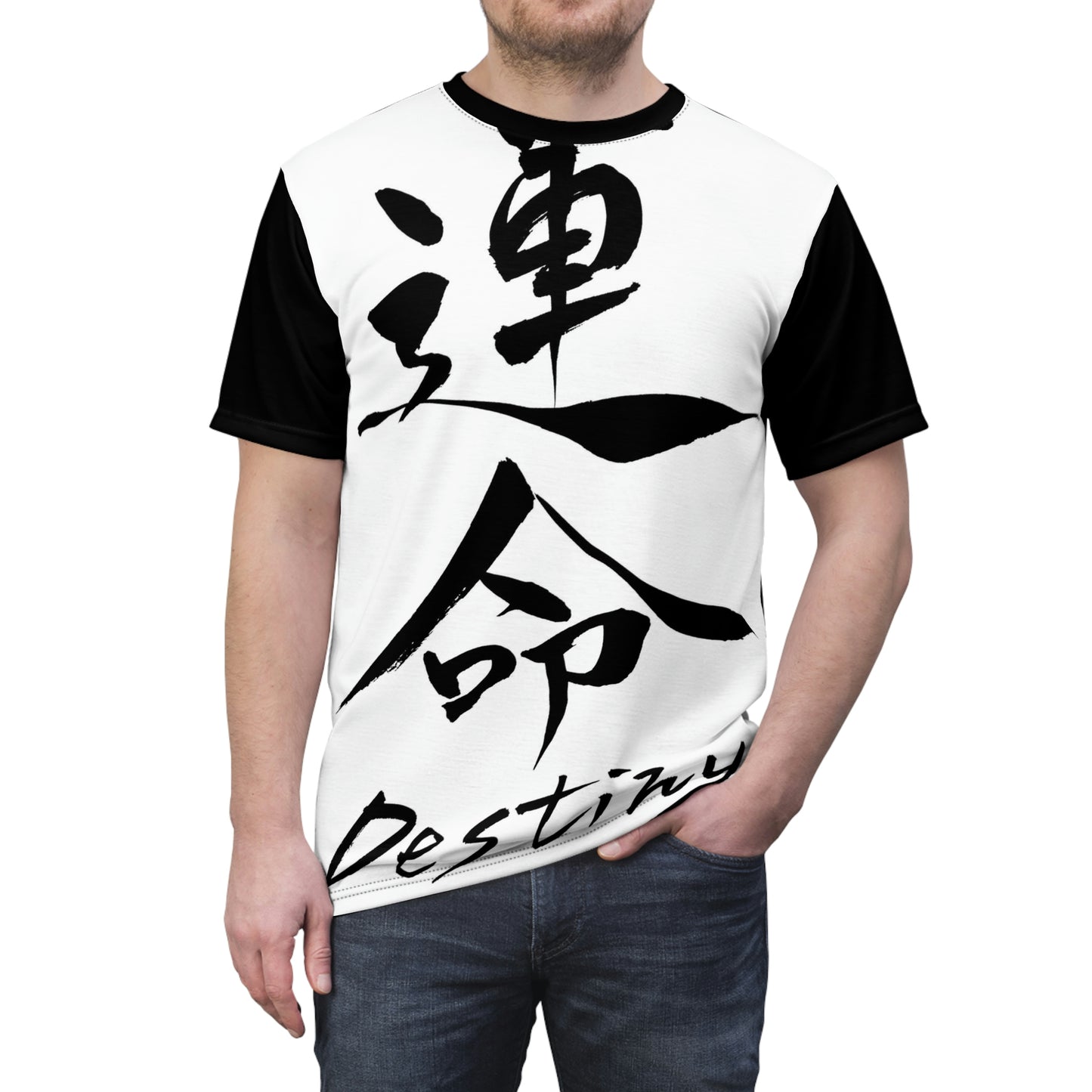 Cut & Sew Tee (AOP) Destiny