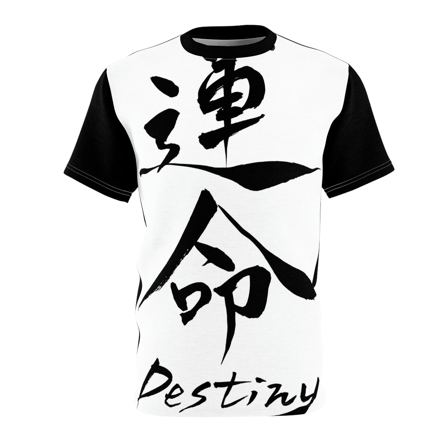 Cut & Sew Tee (AOP) Destiny